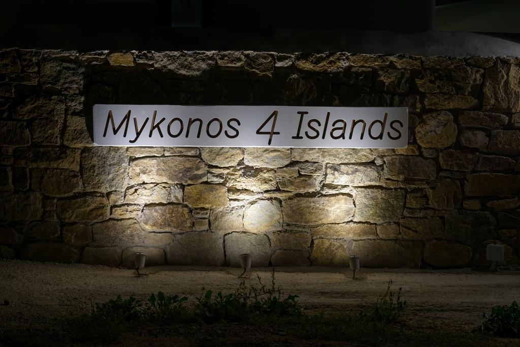Willa Mykonos4Islands Ano Mera Zewnętrze zdjęcie